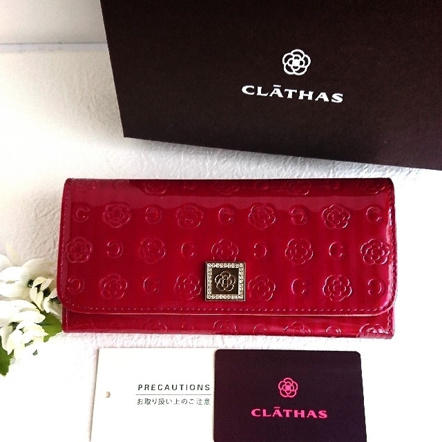 CLATHAS♥️美品✨クレイサス✨長財布✨レッド