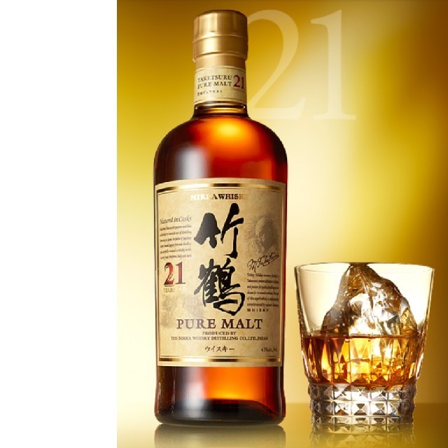 竹鶴21年（700ml）１本　
箱付　正規店購入品