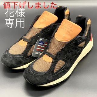 ニューバランス(New Balance)の新品未使用 New Balance M990 CDB2国内未発売リミテッドモデル(スニーカー)