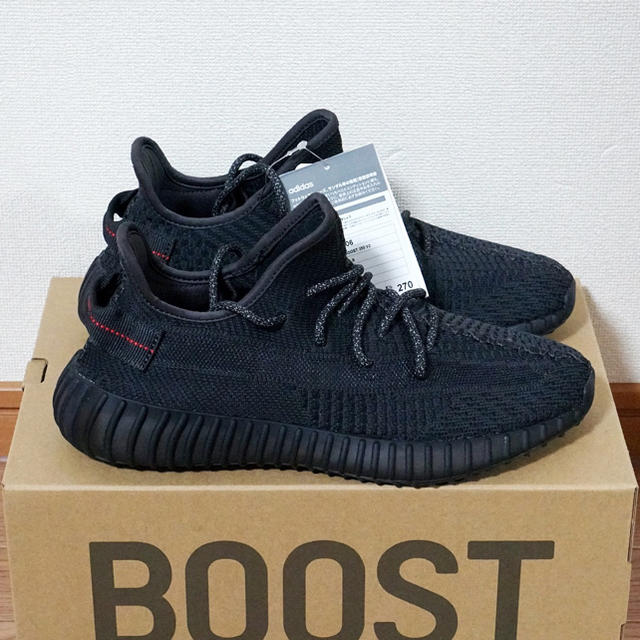 FU9006カラーadidas YEEZY BOOST 350 V2 BLACK