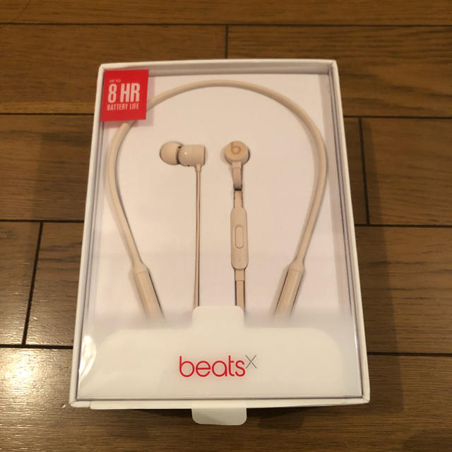 beats x  -black-