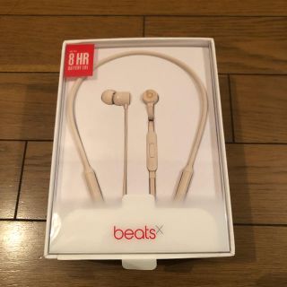 ビーツバイドクタードレ(Beats by Dr Dre)のbeats x マットゴールド (ヘッドフォン/イヤフォン)