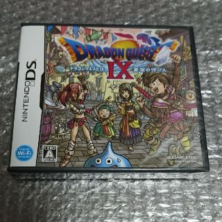 ニンテンドーDS(ニンテンドーDS)のドラゴンクエストIX 星空の守り人

(携帯用ゲームソフト)