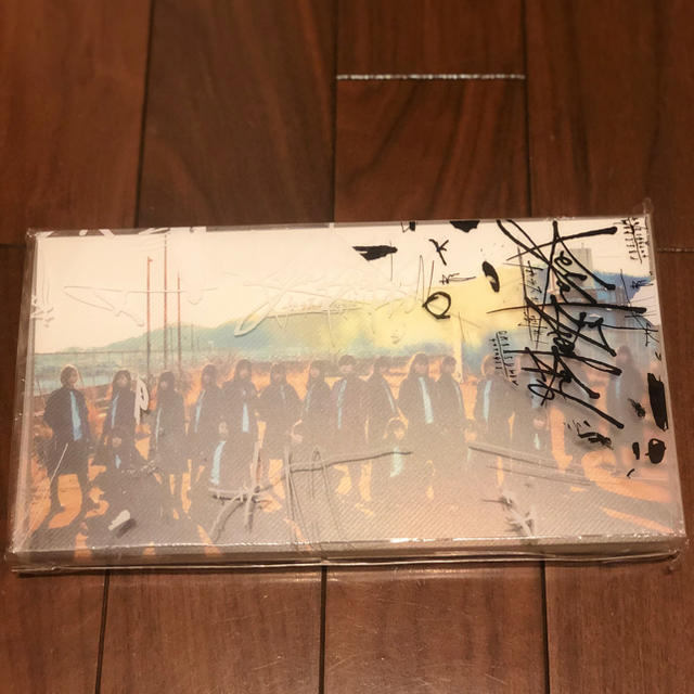 欅坂46 オフィシャルグッズ 生写真アルバム フォトアルバム ガラスを割れ