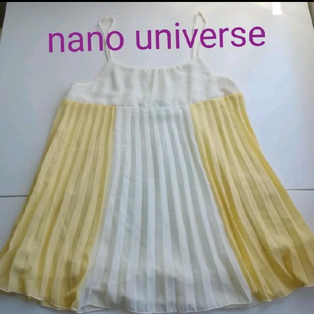 nano・universe(ナノユニバース)のnano universe キャミソール レディースのトップス(キャミソール)の商品写真