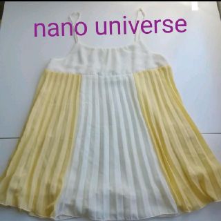 ナノユニバース(nano・universe)のnano universe キャミソール(キャミソール)