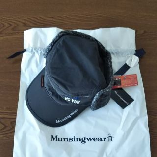 マンシングウェア(Munsingwear)の【未使用品】Munsingwear ゴルフキャップ耳当て付き(キャップ)