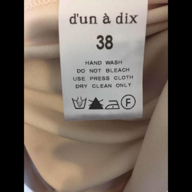 d'un a' dix(アナディス)のアナディス ワンピ レディースのワンピース(ひざ丈ワンピース)の商品写真