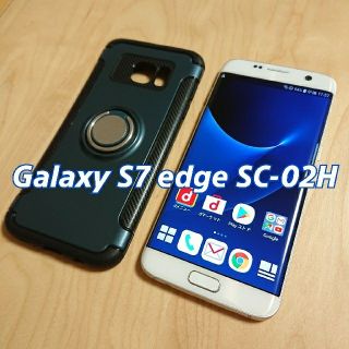 サムスン(SAMSUNG)の【美品】SC-02H Galaxy S7 edge ドコモ/判定○/SIMフリー(スマートフォン本体)