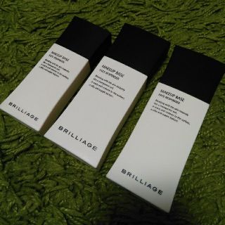 ブリリアージュ(BRILLIAGE)のBRILLIAGE　ファンデーション　ブリリアージュ　化粧品　メイク(化粧下地)