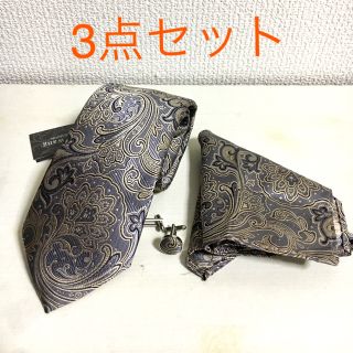 新品【ペイズリーネクタイのみ】ジャガード(ネクタイ)