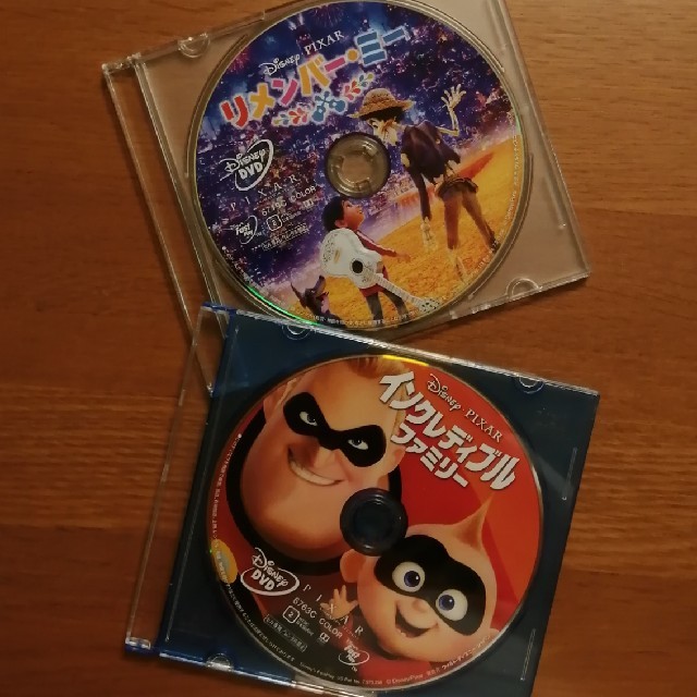 Disney(ディズニー)のディズニーDVD2作品 エンタメ/ホビーのDVD/ブルーレイ(外国映画)の商品写真