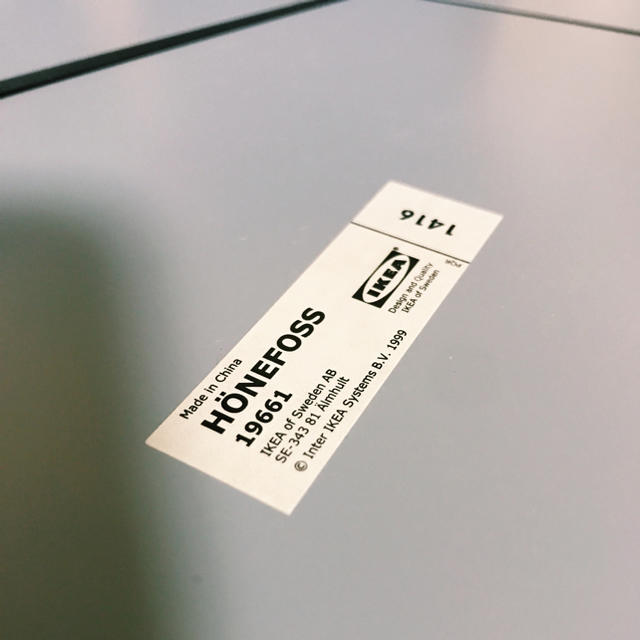 IKEA(イケア)の最終値下げ IKEA HÖNEFOSS ミラー5枚 ブロンズのみ インテリア/住まい/日用品のインテリア小物(壁掛けミラー)の商品写真