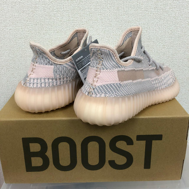 adidas yeezy boost 350 synth