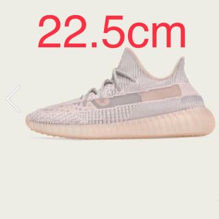 アディダス(adidas)のadidas yeezy boost 350 synth (スニーカー)