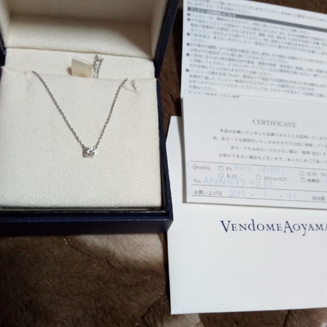 Vendome Aoyama - ヴァンドーム青山 1粒ダイヤ プラチナネックレスの