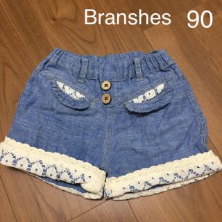 ブランシェス(Branshes)のブランシェス 90 ショートパンツ(パンツ/スパッツ)