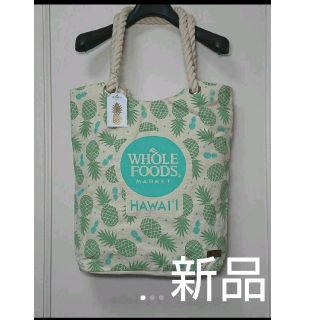 サマーセール❗〈新品〉ホールフーズ whole foods トートバッグ