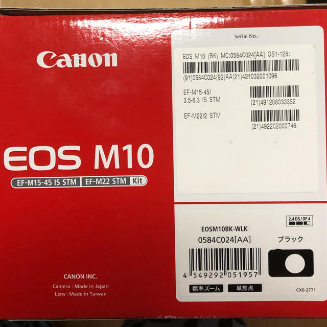 Canon ミラーレス一眼カメラ EOS M10 ダブルレンズキット ブラック Canon ミラーレス一眼カメラ EOS M10 ダブルレンズキット ブラック