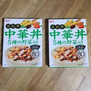 グリコ(グリコ)の(なこり様専用)グリコ菜彩亭中華丼５種の野菜入り４食セット(低カロリー食品)(レトルト食品)