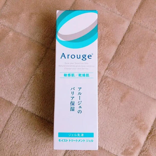 Arouge(アルージェ)の新品未使用 定価1944円 アルージェ ジェル乳液 コスメ/美容のスキンケア/基礎化粧品(乳液/ミルク)の商品写真