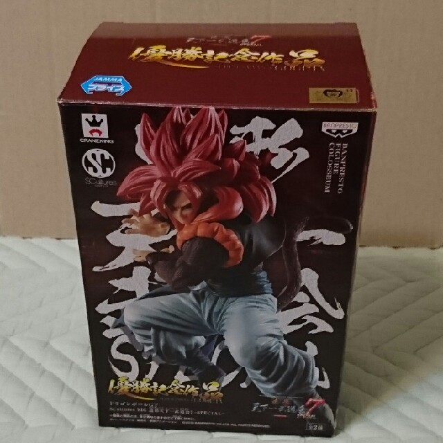 ドラゴンボール(ドラゴンボール)の【開封美品】造形天下一 ゴジータ ハンドメイドのおもちゃ(フィギュア)の商品写真