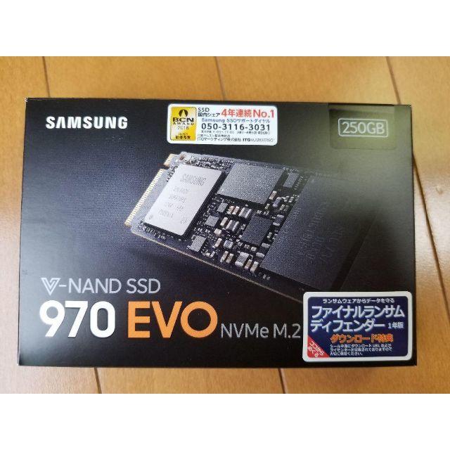 Samsung SSD 250GB 970 EVO M.2