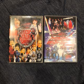 仮面ライダー電王  dvd セット(その他)