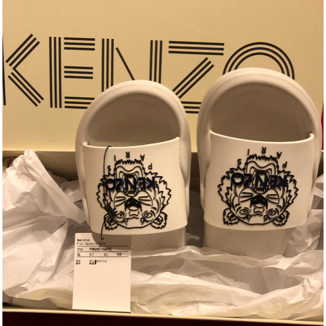 KENZO(ケンゾー)の値下げしました！KENZOサンダル白新品未使用です！ レディースの靴/シューズ(サンダル)の商品写真