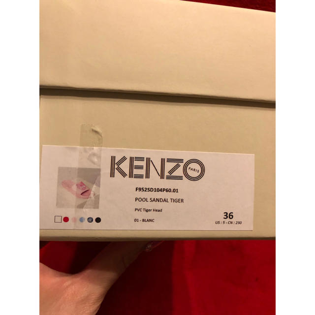 KENZO(ケンゾー)の値下げしました！KENZOサンダル白新品未使用です！ レディースの靴/シューズ(サンダル)の商品写真