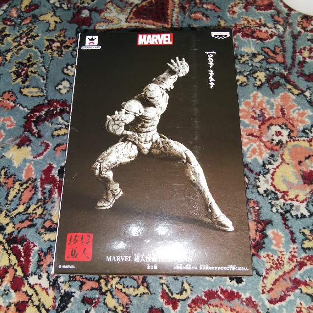 BANPRESTO(バンプレスト)のMARVEL 超人技画 IRON MAN B黒バージョン エンタメ/ホビーのフィギュア(アメコミ)の商品写真