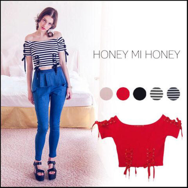 Honey mi Honey - ゆきなページ♡