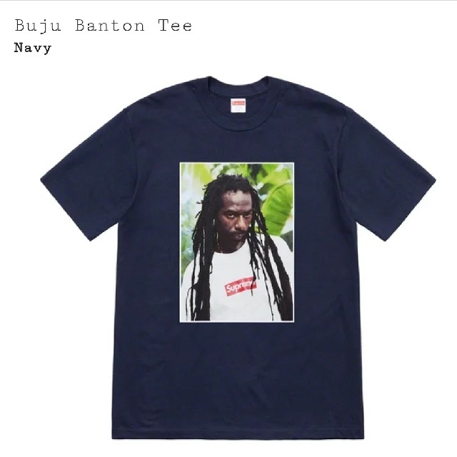 supreme Buju Banton Tee Navy S - Tシャツ/カットソー(半袖/袖なし)