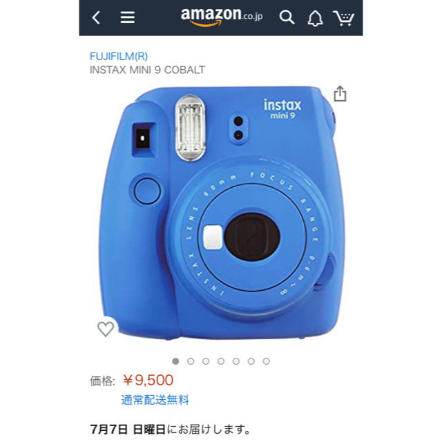 富士フイルム(フジフイルム)のFUJIFILM Instax Mini 9 チェキ スマホ/家電/カメラのカメラ(フィルムカメラ)の商品写真