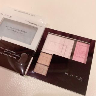 ケイト(KATE)の入手困難 KATE 限定パレット ホワイトシェイピングパレット(コフレ/メイクアップセット)