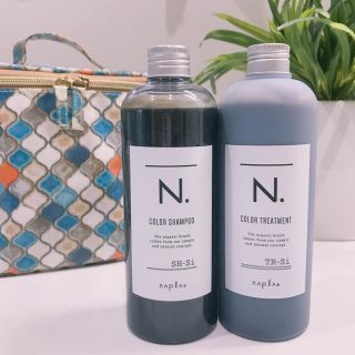 ナプラ(NAPUR)のN. エヌドット カラーシャンプー＆トリートメント(シルバー)(トリートメント)