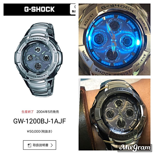 G-SHOCK(ジーショック)のCASIO GーSHOCK タフソーラー電波高級腕時計 希少IPモデル早い者勝ち メンズの時計(腕時計(アナログ))の商品写真