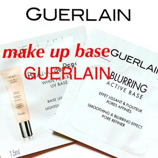 ゲラン(GUERLAIN)の新品♡ベース種類☆ ゲラン♡ブラーリングアクティブセラム＆ペルルブランUVベース(化粧下地)