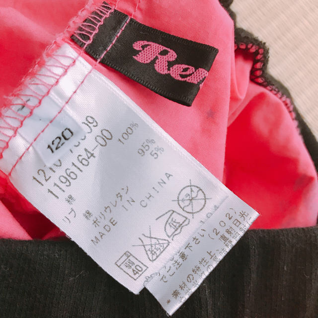 Remily(レミリー)のREMILY キッズ/ベビー/マタニティのキッズ服女の子用(90cm~)(スカート)の商品写真
