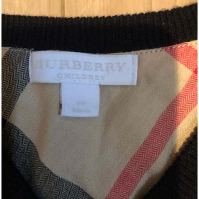 BURBERRY(バーバリー)のバーバリー  ベスト   キッズ/ベビー/マタニティのキッズ服男の子用(90cm~)(ジャケット/上着)の商品写真