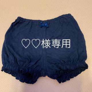 コンビミニ(Combi mini)の♡♡様ショートパンツ かぼちゃパンツ 70  美品(パンツ)