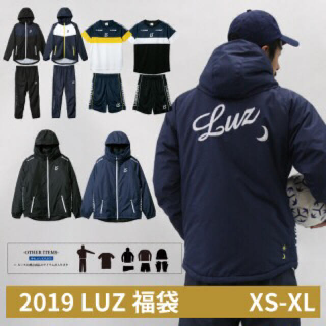 LUZ - LUZ e SOMBRA(ルースイソンブラ) 2019福袋の通販 by まる's shop ...
