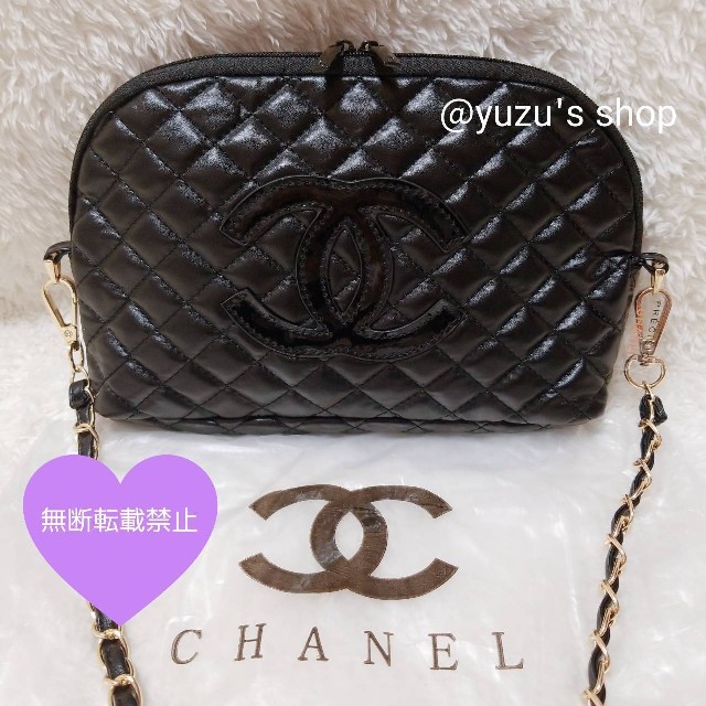 CHANEL - ♡CHANEL ノベルティ キルティング ショルダーバッグ 黒♡の通販 by yuzu's shop｜シャネルならラクマ