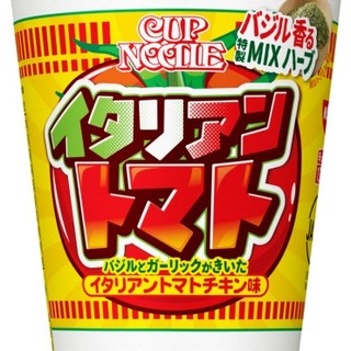 ニッシンショクヒン(日清食品)のカップヌードル イタリアトマト  7個 未開封(インスタント食品)