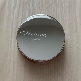 コスメキッチン(Cosme Kitchen)のmmm ムー スキンスムーザー(化粧下地)