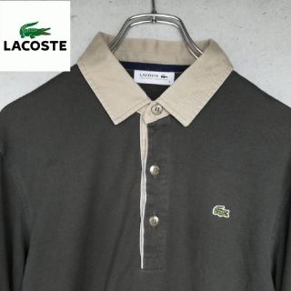 ラコステ(LACOSTE)の長袖ポロシャツ ラコステ 3サイズ 黒(ポロシャツ)