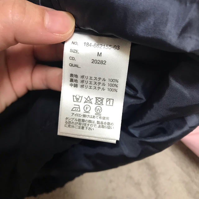 INGNI(イング)のINGNI フード付き中綿ブルゾン  レディースのジャケット/アウター(ブルゾン)の商品写真