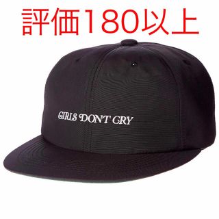 ジーディーシー(GDC)のGirls Don't Cry Cap ガールズドントクライ キャップ ガルドン(キャップ)