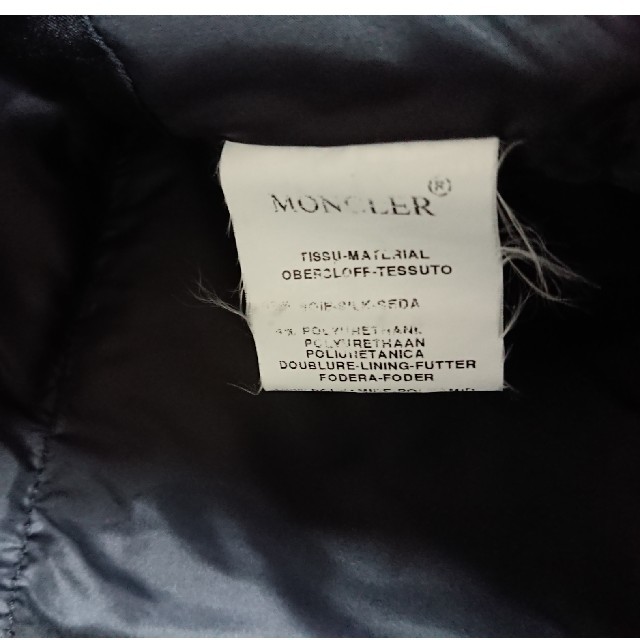 MONCLER(モンクレール)の華まるちゃん専用☆お値下げ中MONCLEベスト レディースのジャケット/アウター(ダウンベスト)の商品写真