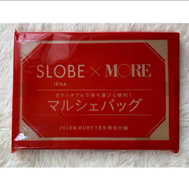 SLOBE IENA(スローブイエナ)のMORE 2019年 7月号 付録 SLOBE IENA  マルシェバッグ レディースのバッグ(エコバッグ)の商品写真